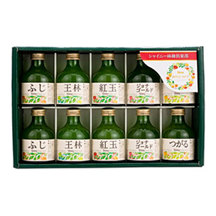 シャイニーりんごジュースセット